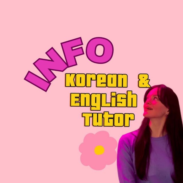 Info Arina Korean & English