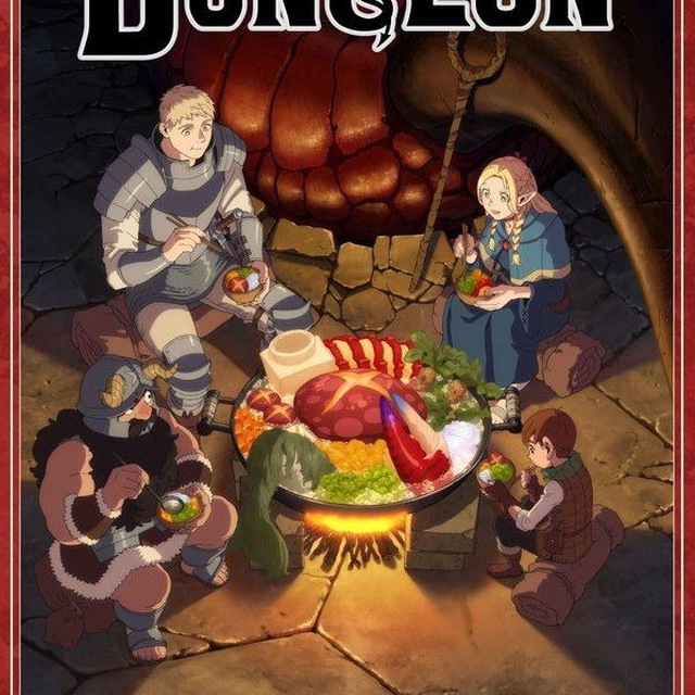Dungeon Meshi
