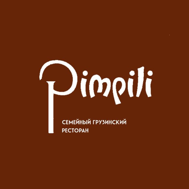 PIMPILI