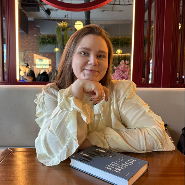 Тут про книжки