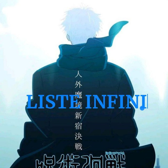 ⛩️LISTE INFINI⛩️