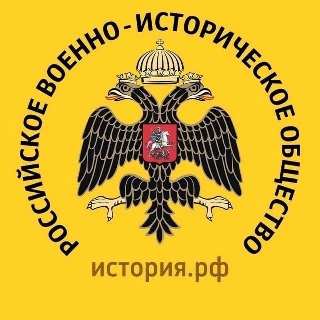 РВИО в Республике Карелия