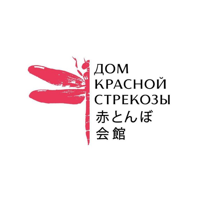 Акатомбо кайкан⛩️