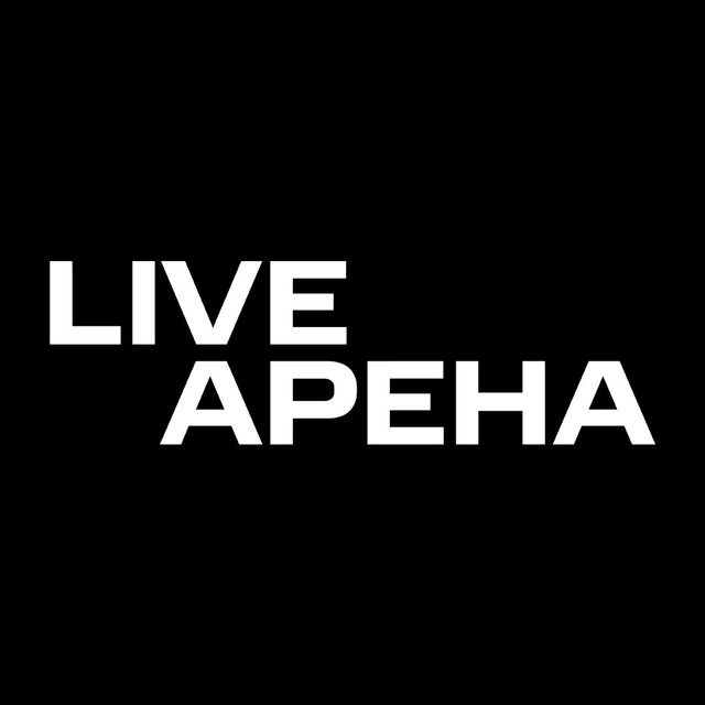Live Арена