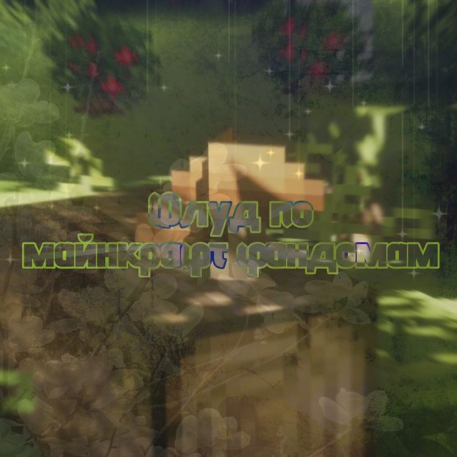 .. 𝙞𝙣𝙛𝙤 — ".•'