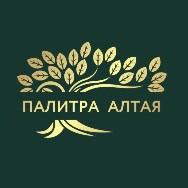 Палитра Алтая