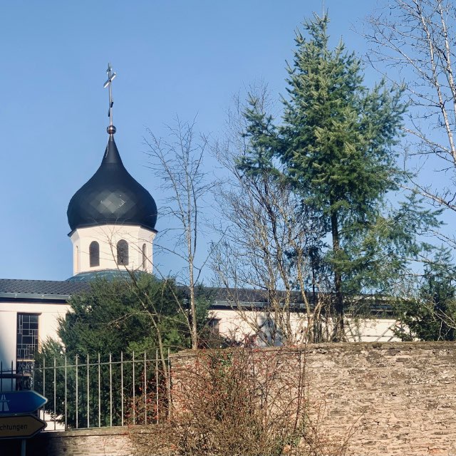 Монастырь Рождества Богородицы. Клаузен, Германия