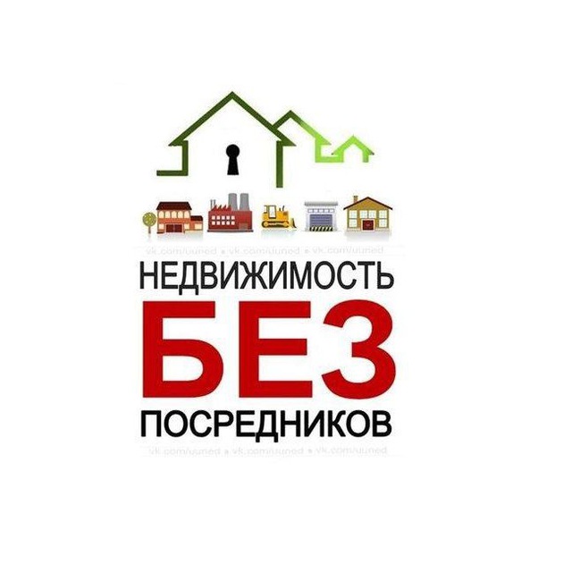 Недвижимость 03