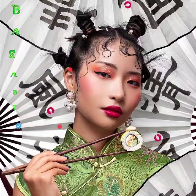Васаби Суши жиззах🍣