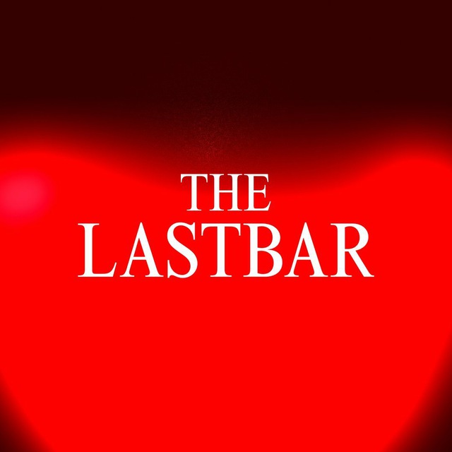 THELASTBAR