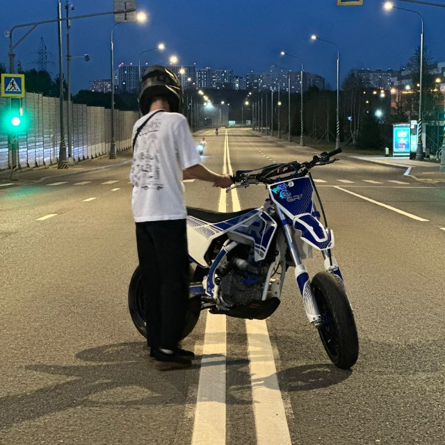 StuntMachine