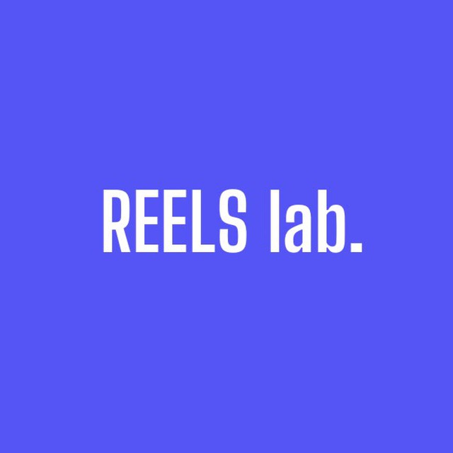 Reels lab.: закрытое комьюнити