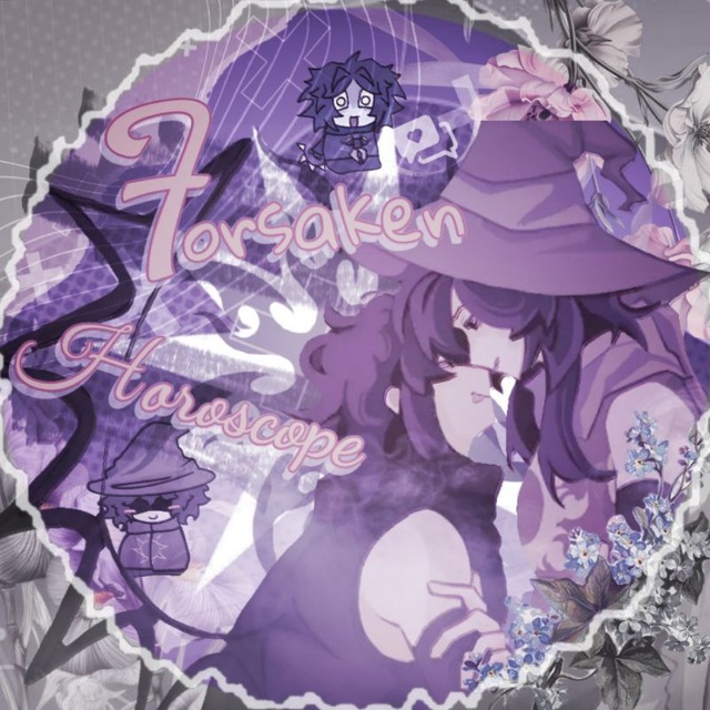 ⋆˚࿔ Forsaken Horoscope | гороскоп Форсакен ༄.𖦹