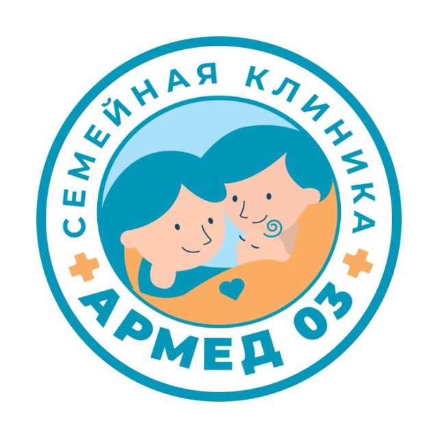 Семейная клиника АРМЕД-03