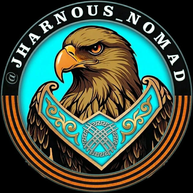 JHArnous_Nomad