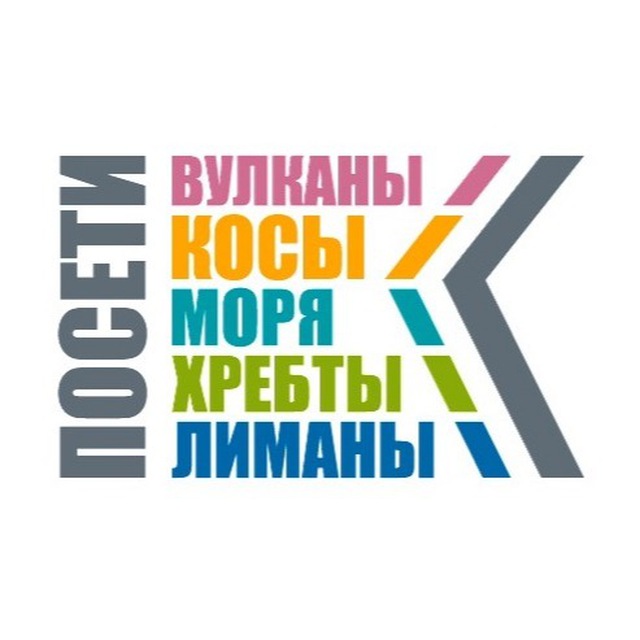 Дирекция природных парков Краснодарского края