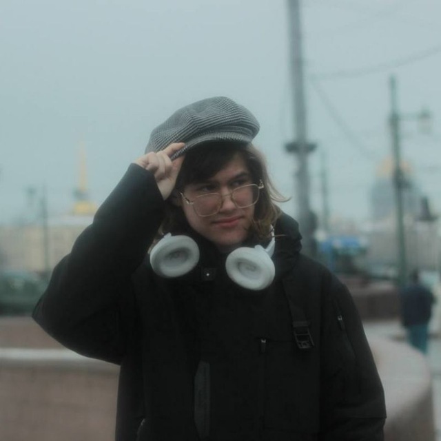 ЭрикЪ и его ЖитиЕ