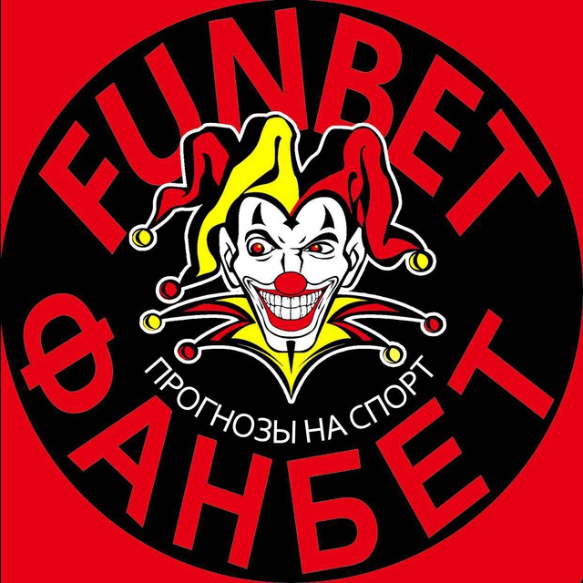 FUNBET ФАНБЕТ