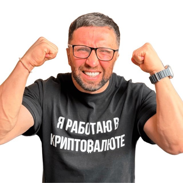 Олег Артемьев LIVE 🔴