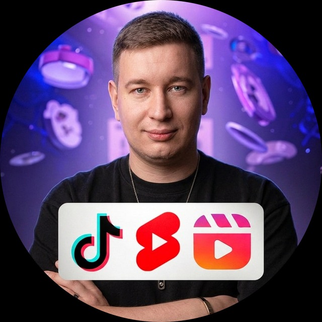 LORD - Нарезки TikTok, Shorts, Reels