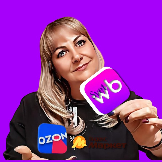 🌻Кухня WB c Ланой🤝