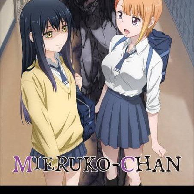 Mieruko-chan
