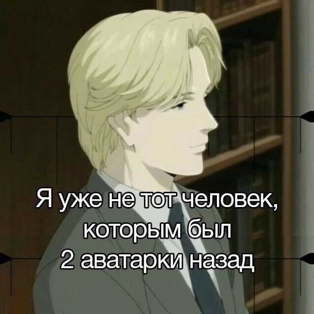b00zer печатает