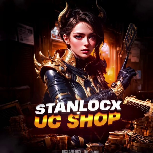 STANLOCX UC SHOP