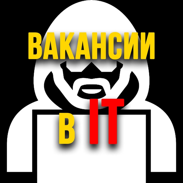 Вакансии в IT (Айти) | Рефералки в IT | By Ulbi TV