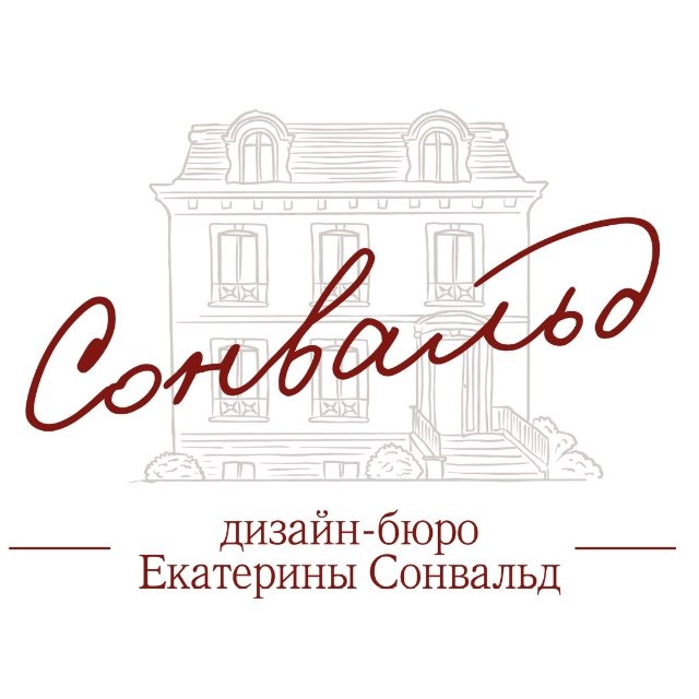 Дизайн интерьера от Сонвальд