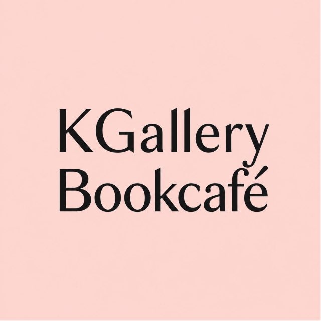 KGallery Bookcafè