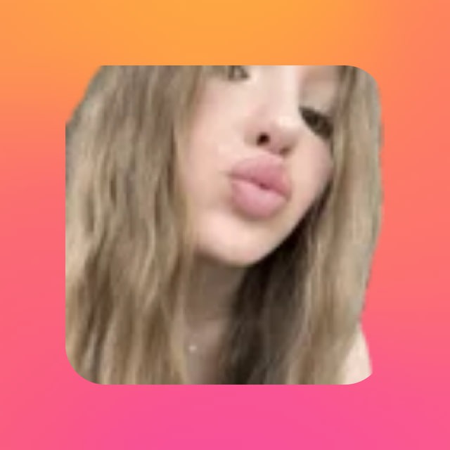 Выплаты
