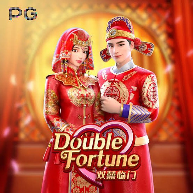 MINUTOS PAGANTES DOUBLE FORTUNE 👫 [VIP]