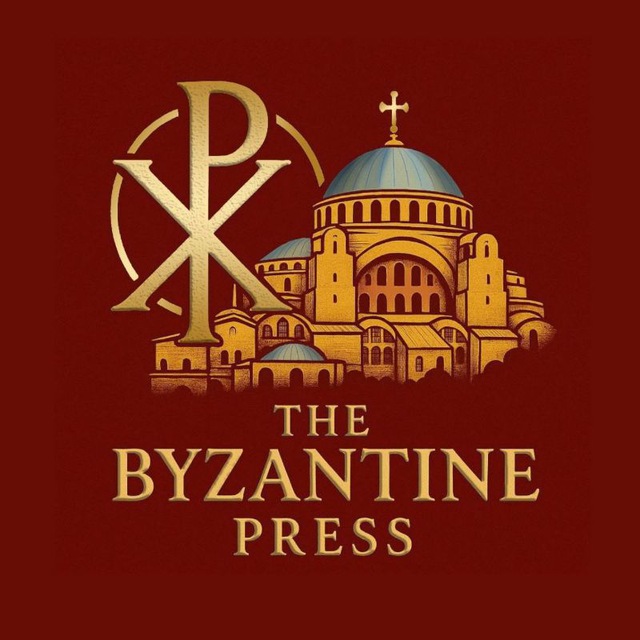 The Byzantine Press 📬