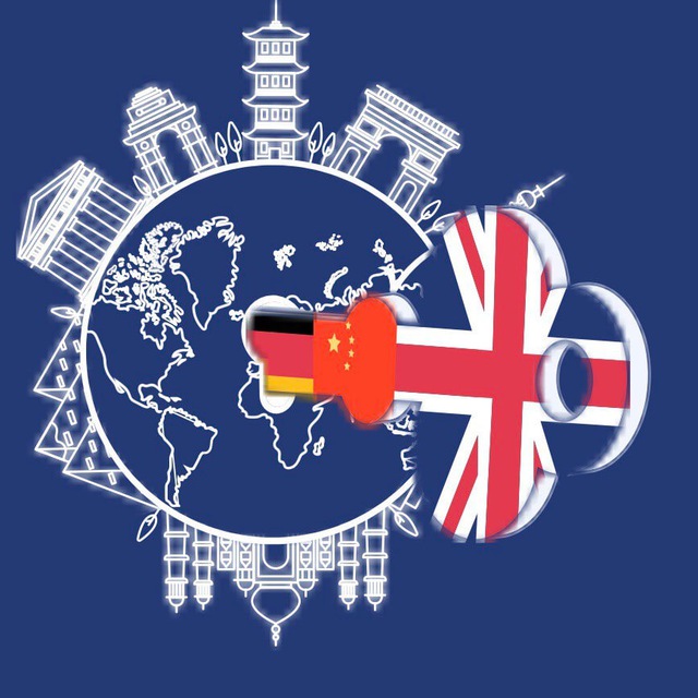 Study English плюс