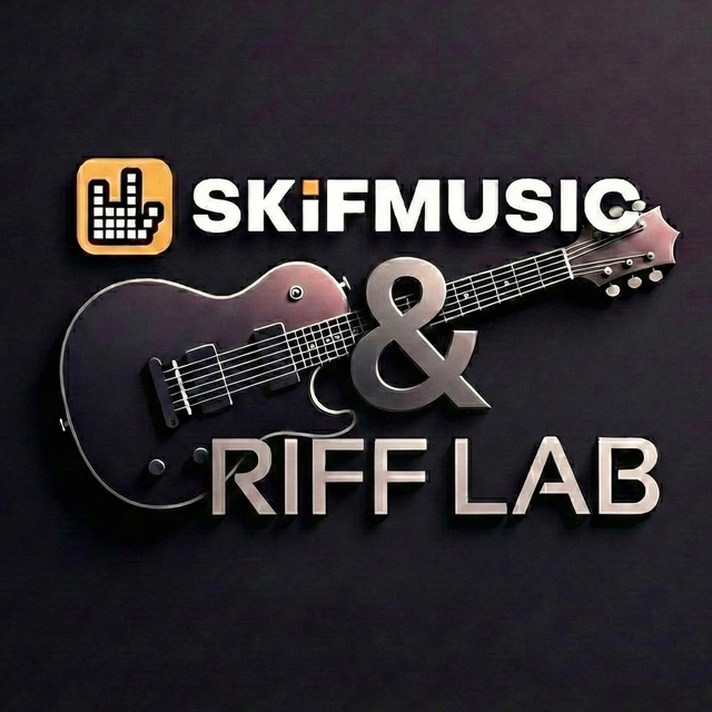 SKIFMUSIC & Рифф Лаб Новороссийск