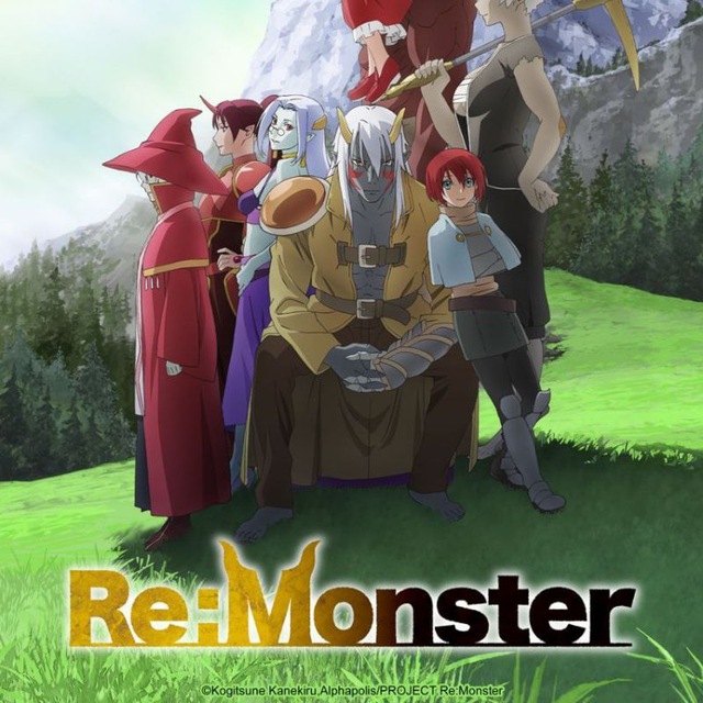 Re monster