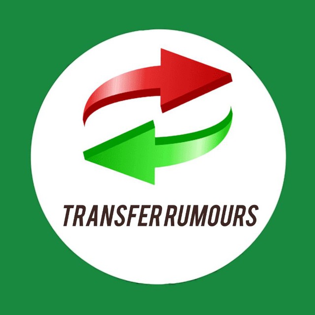Transfers Rumours | Трансферные Слухи
