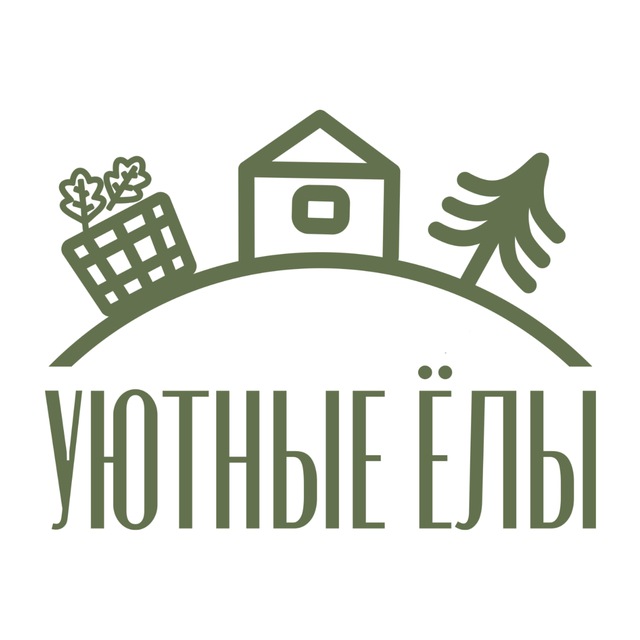 Уютные Ёлы | Дома и бани на Вуоксе🌲
