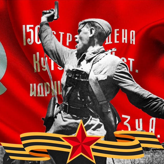 Комиссар Гордеев