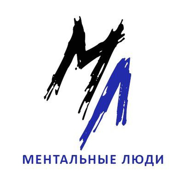 Психология для жизни