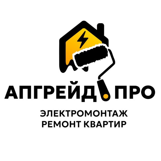 АПГРЕЙД.ПРО