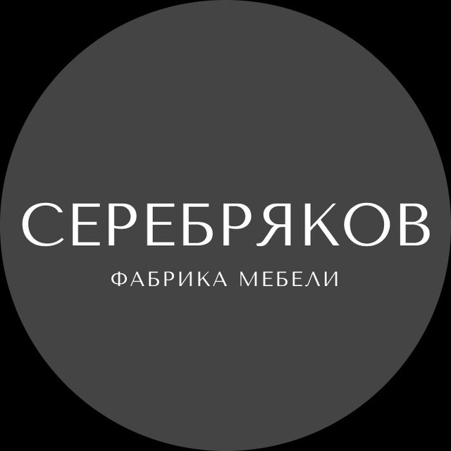Фабрика мебели Серебряков