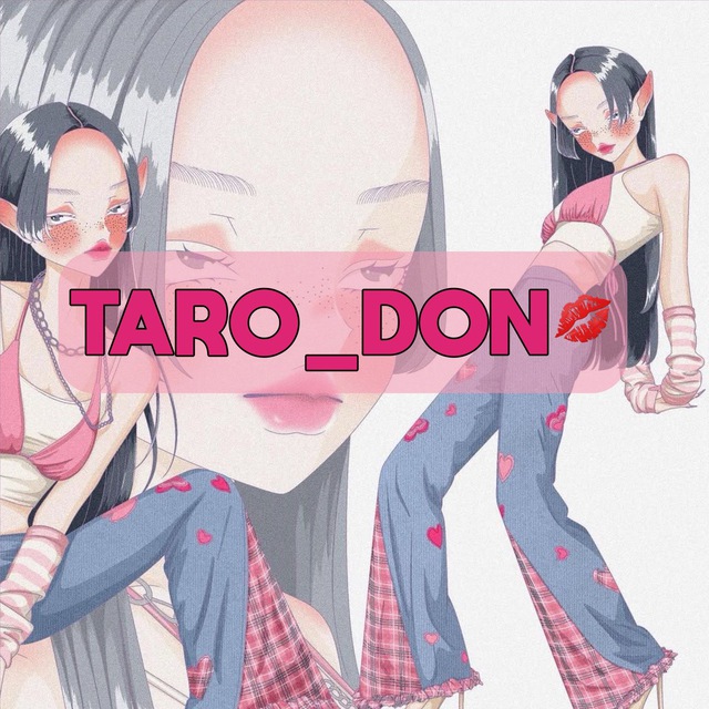 taro_don