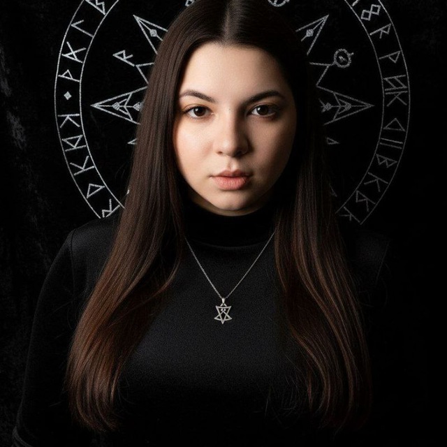 АЛИНА - ваш проводник в мире ТАРО