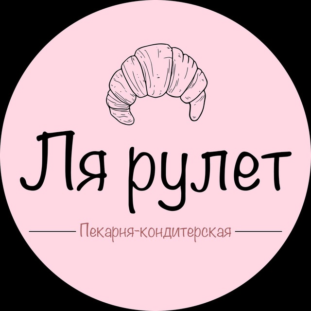 Ля Рулет