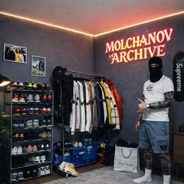 MOLCHANOV ARCHIVE