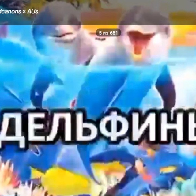 Логово Алишерки