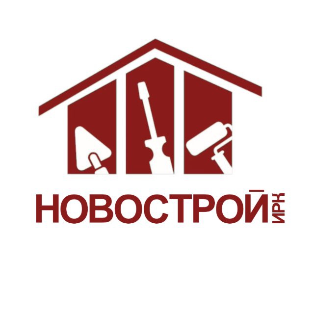 Ремонт в новостройках Иркутска | АЛЬТА