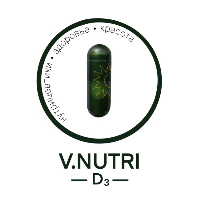 V.NUTRI -D3-